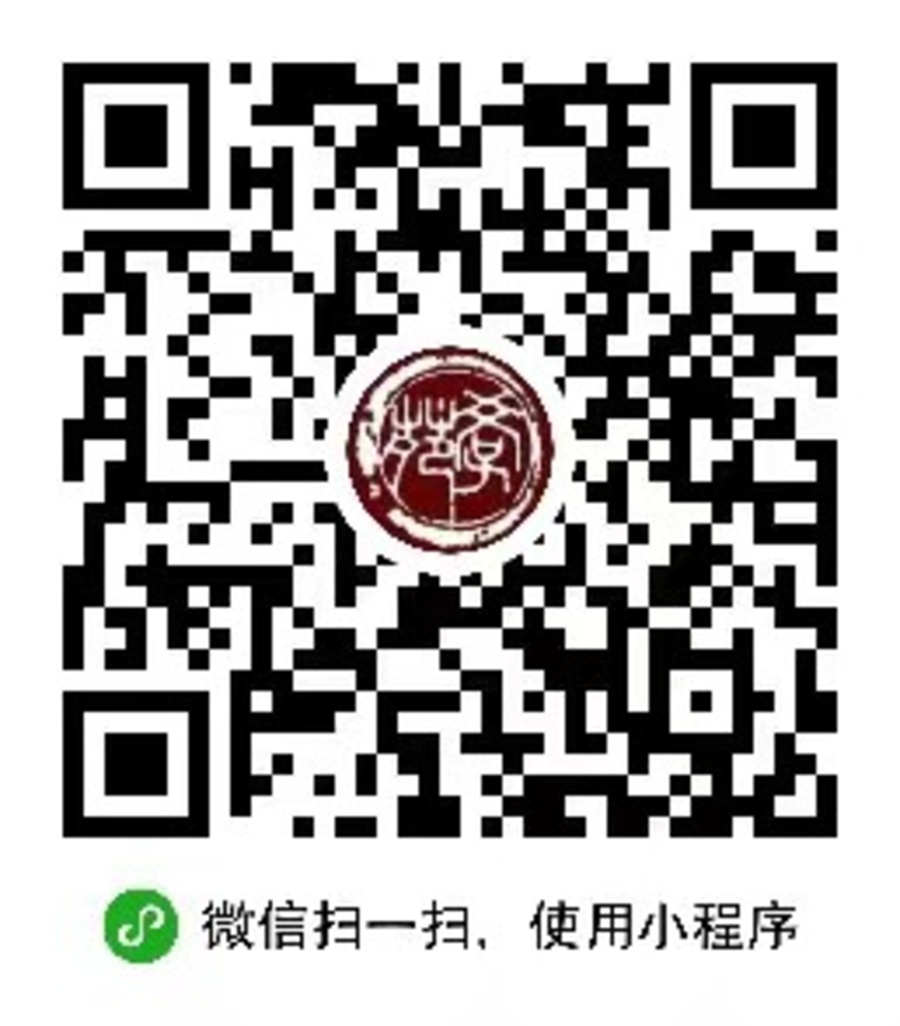 微信圖片_20231103141511.jpg 微信圖片_20231103141511.jpg