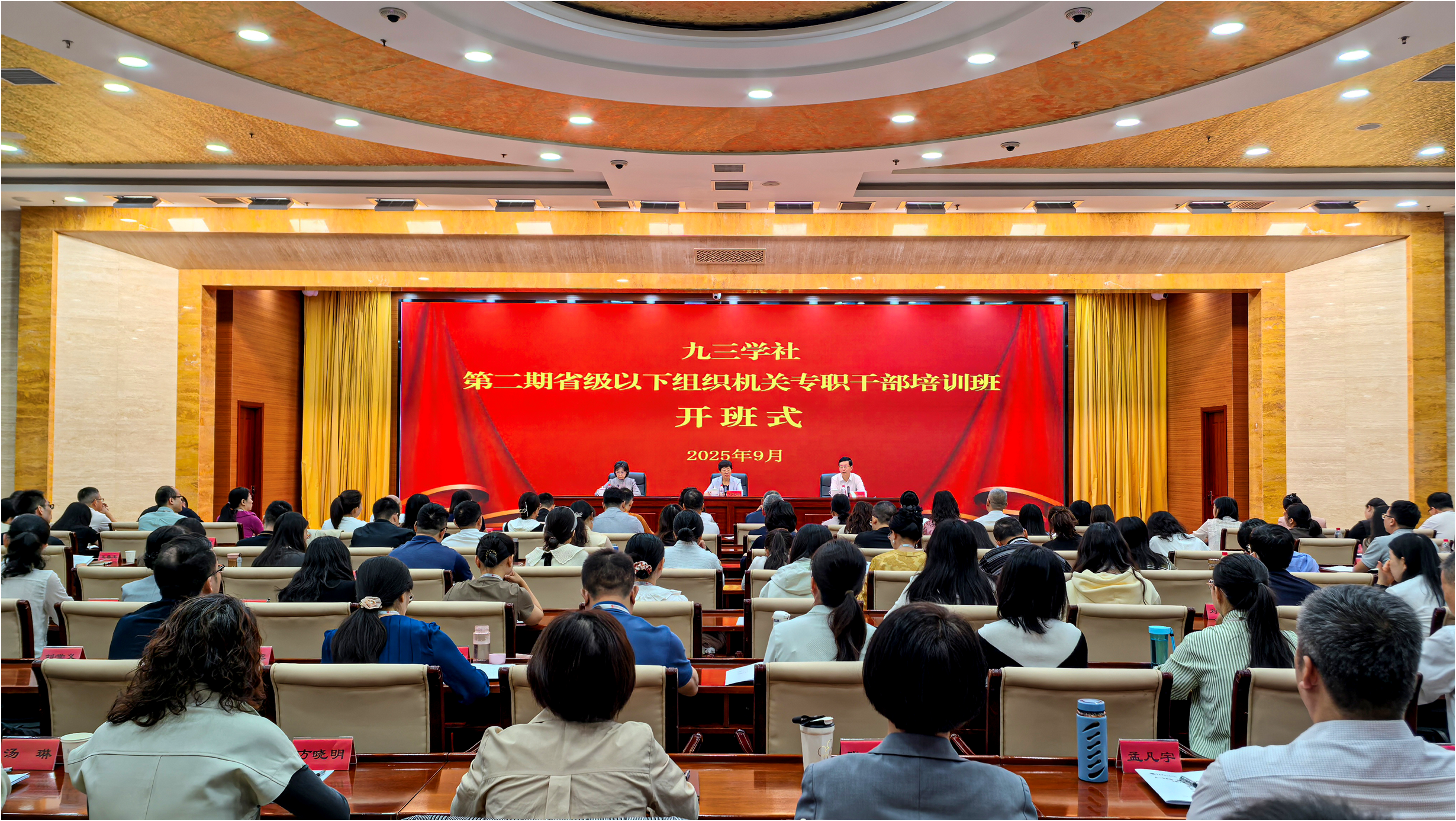 5219dd09-3d66-4fab-a856-d0727c222226.png 5219dd09-3d66-4fab-a856-d0727c222226.png