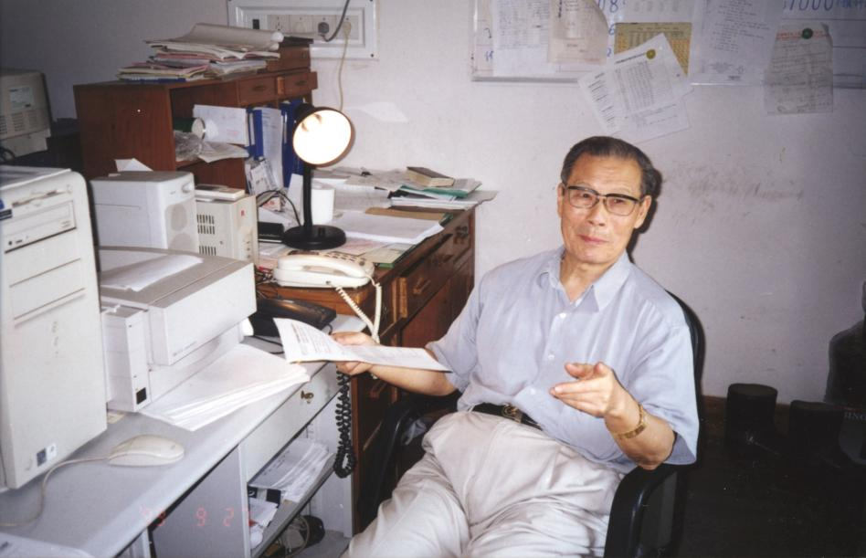 6.嚴(yán)東生工作照 來源丨中國科學(xué)家博物館.png 6.嚴(yán)東生工作照 來源丨中國科學(xué)家博物館.png